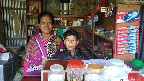Akhil Shop