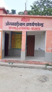 Anganbadi devlakha 2