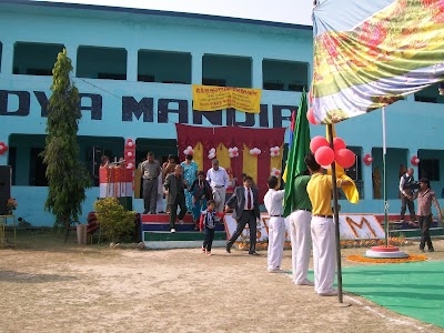 BBS intermediate college