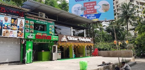 Darjeeling Momos And More
