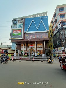 Mohan Mall