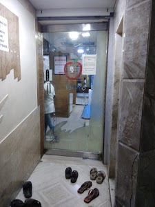 Nidan Hi-tech Imaging Centre