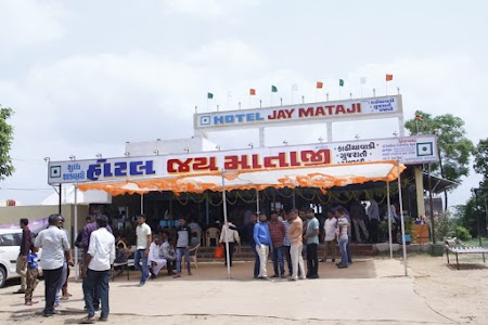 Jay mataji hotel