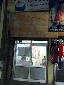 COMMON SERVICE CENTER KANSAPUR