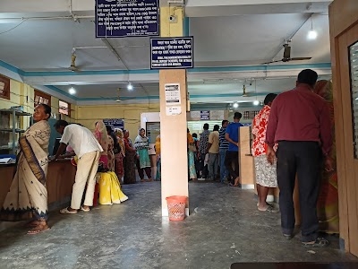 Assam Gramin Vikash Bank