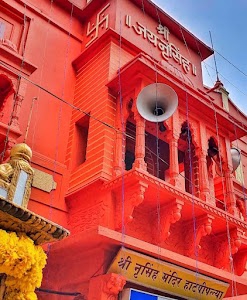 Narsingh Mandir