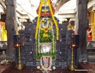 Sri Urukunda Eeranna (Narasimha) Swamy Temple