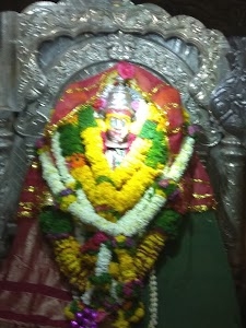 Kondanpur