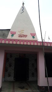 Shiv Mandir Matyari