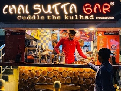 Chai Sutta Bar Bhawarkua