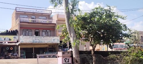 Prakash Hotel