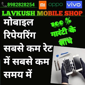 Lavkush Mobile (riviera point)