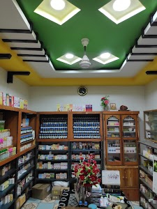 Ananda Homeo Clinic