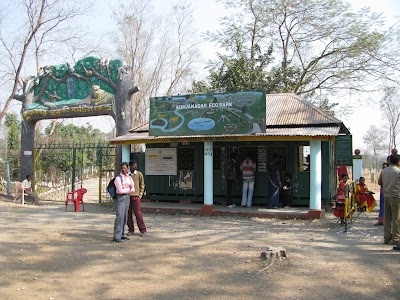 Kunjanagar Eco Park