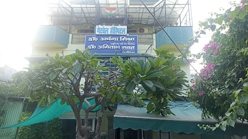 get well soon hospital
