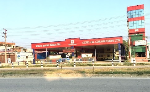 Nepal Oil Corporations Petrol Pump, Bhairahawa Nepal