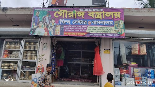Gouranga Bastalaya