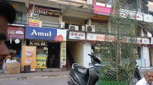 Amul Icecream