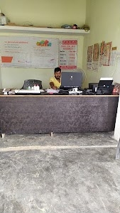 Baroda Up Gramin Bank