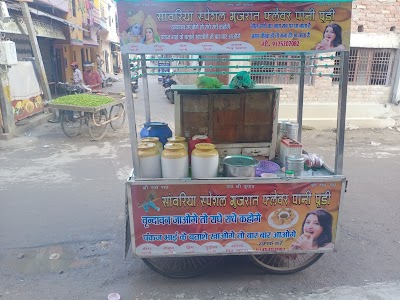 Gujarat Ke Famous Super Gold Pani Puri