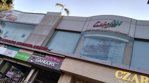 Amrapali Shopping Centre