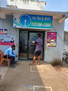 State Bank of India GANJAM