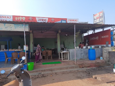 Khushi d Dhaba #2