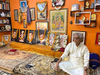 Academy Of Indian Classical Music (BANARAS GHARANA)