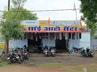 Hirapur