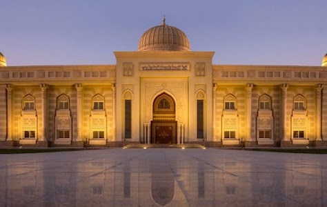 University of Sharjah