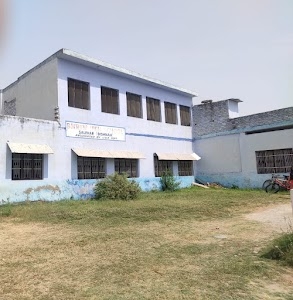 Bikram High School Salehar