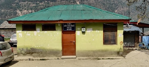 kharahal patwarkhana