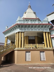 Ram Thakur Ashram