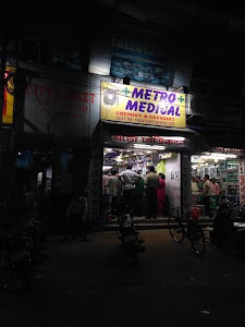 Metro Medical Taxi Stand, Purulia