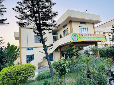 Bhagat Singh College Of Education For Women , Radaur