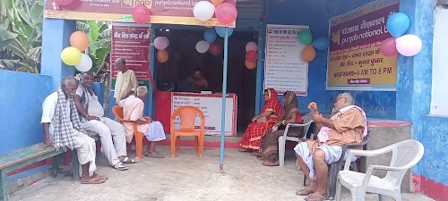 Punjab National Bank