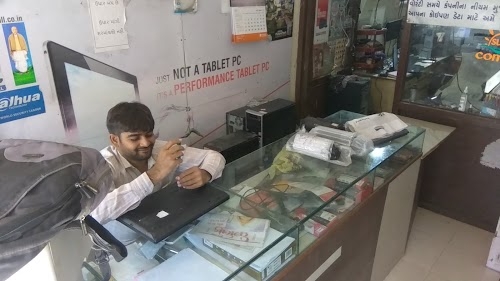 Sun Computer And CCTV Camera