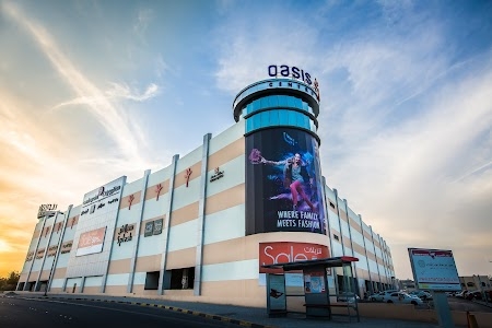 Oasis Mall - East Riffa