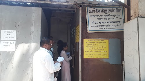 Motor Accident Claims Tribunal, Mumbai