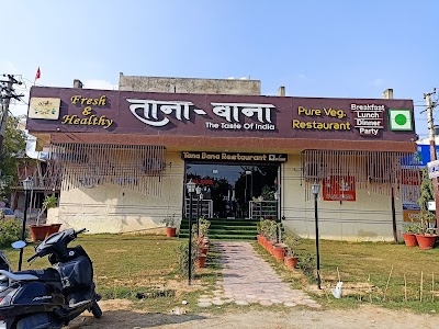 Tana Bana Restaurant