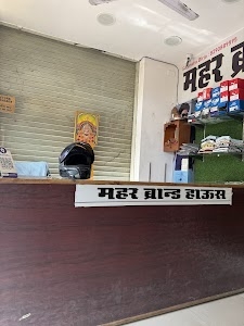 Mahesh Nagar