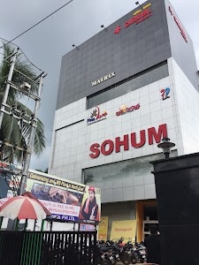 MATRIX MALL, BELTOLA