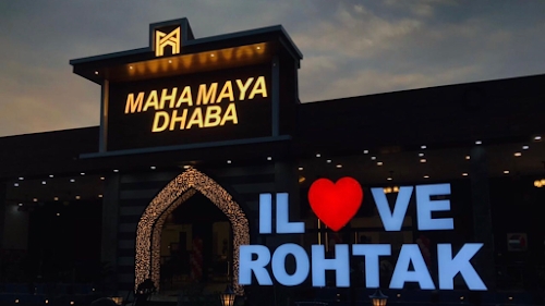 Mahamaya Dhaba