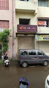 Post Office