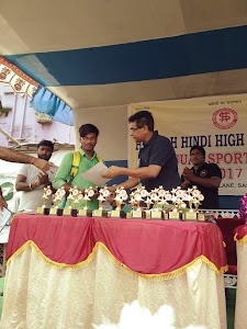 Howrah Hindi High School