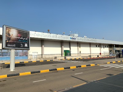 King Abdullah bin Abdulaziz International Airport (GIZ)