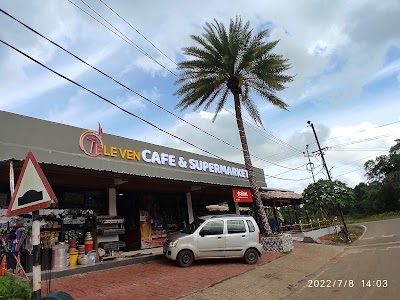 7 Eleven cafe and supermarket