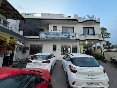 Rameshwar Das Memorial Hospital