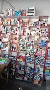 Aamir Medical Hall