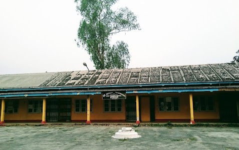 Basic Training Centre, Kokrajhar